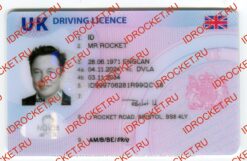 UK 2022 POLYCARD